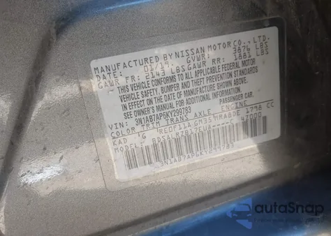 2019 Nissan Sentra Sr из США, поврежденный, VIN 3N1AB7AP6KY299783